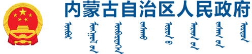 ld体育中国官方网站