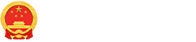 ld体育中国官方网站