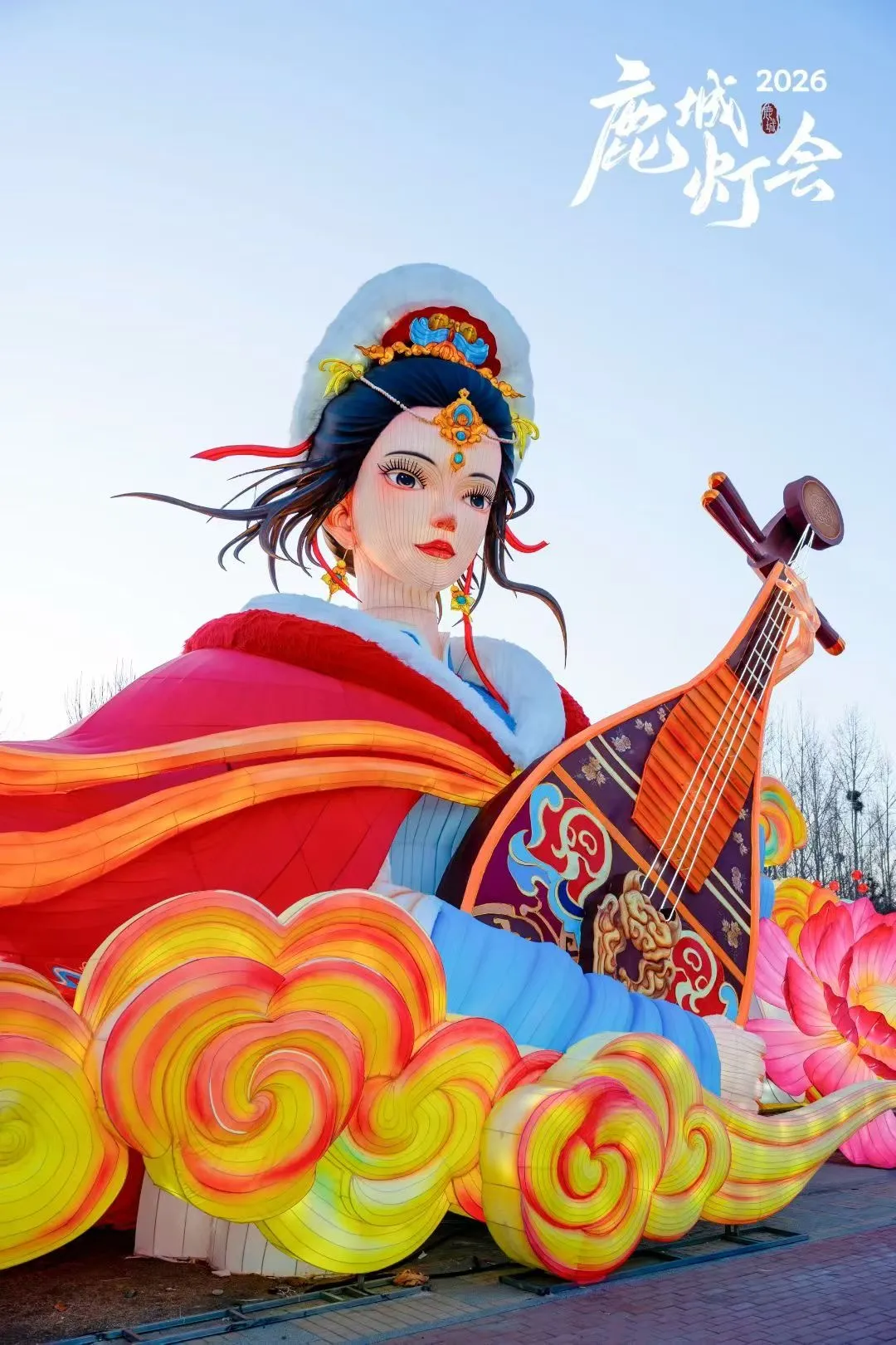 正月十四，蒙古族歌手吴兰兰献歌鹿城灯会！