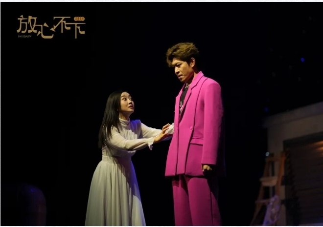 【正月十三】不撒糖只解药！郭阳郭亮领衔《放心，不下》笑着治愈了我的精神内耗